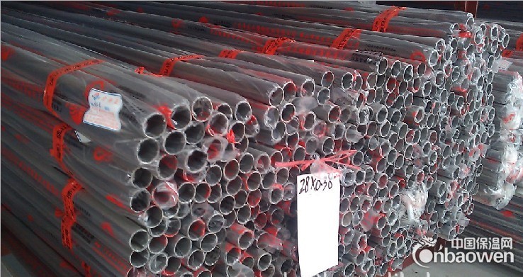 301不锈钢有缝管价格