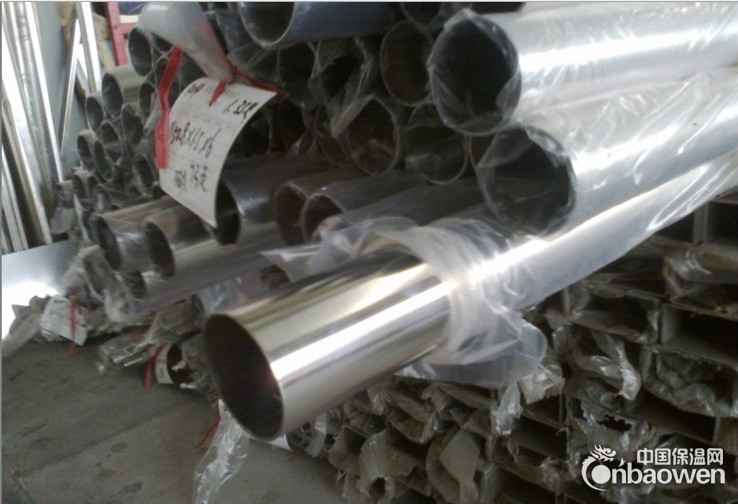 310S不锈钢有缝管价格