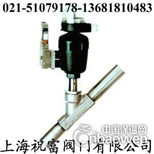 内螺纹气动不锈钢角座阀,内螺纹气动角座阀