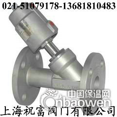 全不锈钢法兰气动角座阀,全不锈钢气动角座阀