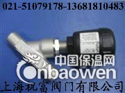 全不锈钢焊接角座阀,全不锈钢角座阀