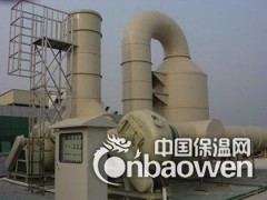 国产优质防腐漆_防腐漆品牌【紫禁城】图2