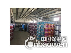 工业防腐涂料图2