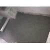 潍坊 专业厨卫间渗漏水维修