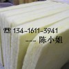 陆丰夜总会隔音棉，KTV隔音棉，星级酒店隔音棉