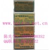 精雕油泥/工业油泥/南京精雕油泥肖像造型泥/