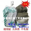 目结土 大型雕塑泥 湖南雕塑黑泥土 水性雕塑泥