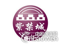 暖气片油漆-暖气片涂料图2