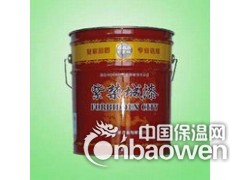 暖气片油漆-暖气片涂料图3