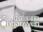 防火陶瓷纤维布