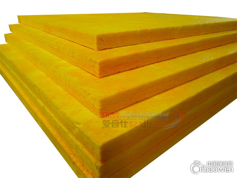 广州低频吸收棉，低频邹波吸音棉，高容重玻璃棉板