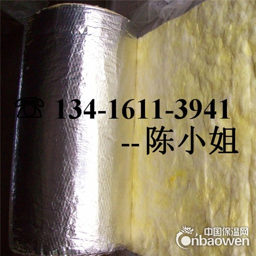番禺风管保温棉，A级不燃棉，耐高温棉，超细玻璃棉