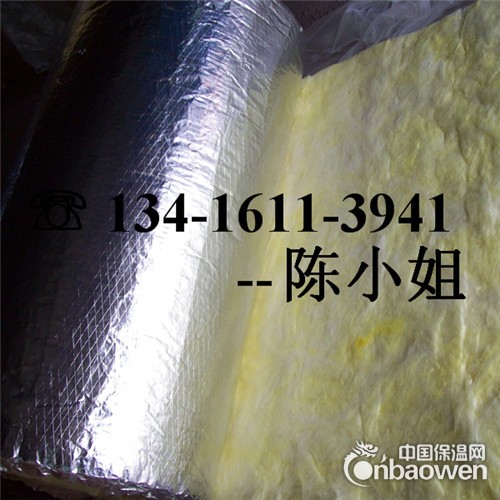 肇庆风管保温棉，肇庆A级不燃棉，超细玻璃棉，优质玻璃棉