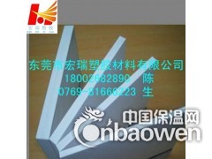 供应-CPVC板-灰色CPVC板-东莞CPVC板-CPVC板图3