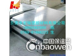 供应-CPVC板，CPVC板-CPVC板，厂家直销图3