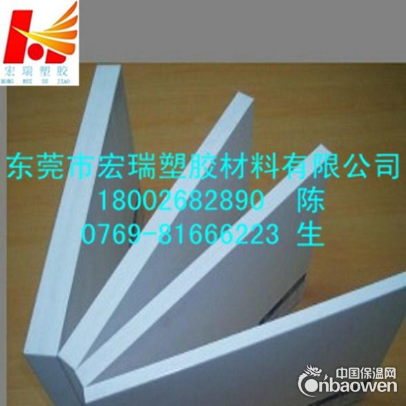白色CPVC板-灰色CPVC板-透明CPVC板-CPVC板