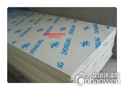 进口PVC板-进口PVC板-进口PVC板-进口PVC板