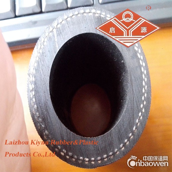 山东莱州启源喷砂胶胶管厂