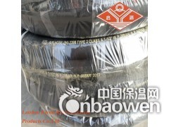 耐高温蒸汽橡胶管 耐高温橡胶管图2