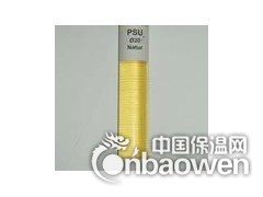 进口PEI棒、黑色PEI棒、本色PEI棒、厂价直销PEI棒图2