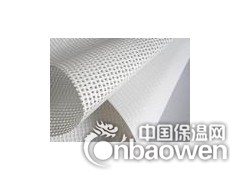 专业外墙保温网格布 保温钉 外墙保温材料