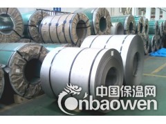 304不锈钢卷带优惠价图3