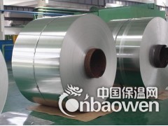 321不锈钢卷带专卖厂商图2