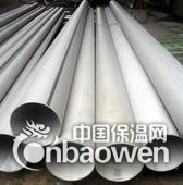 304不锈钢无缝管专卖商