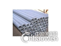 304不锈钢无缝管专卖商图2