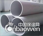 201不锈钢无缝管供货厂家