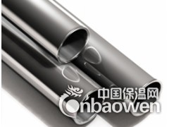 201不锈钢无缝管供货厂家图2