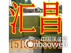 天津外墙岩棉板，岩棉保温板价格图2