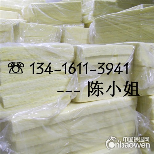 48KG/50MM玻璃棉板，超细玻璃棉板，广州玻璃棉板