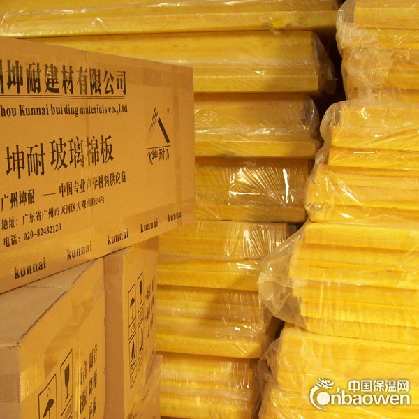 广州KTV隔音棉厂家 Ktv隔音棉价格 KTV隔音材料批发