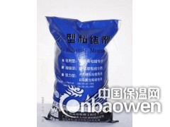 周口市大量供应高质低价位的Z5粘结剂图2