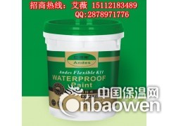 防水涂料十大品牌图3