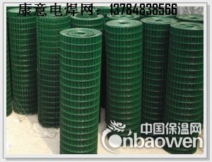 厂家直销镀锌电焊网、浸塑电焊网、pvc电焊网