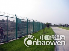 高速路中间隔离网|高速路中间隔离带网|高速公路钢板防眩网图3