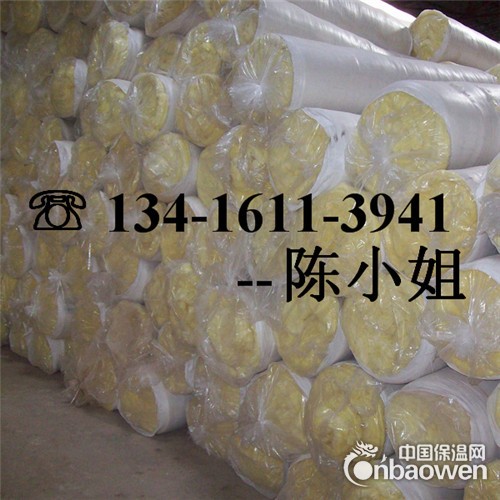 清远风管保温棉，A级不燃棉，超细玻璃棉，优质玻璃棉