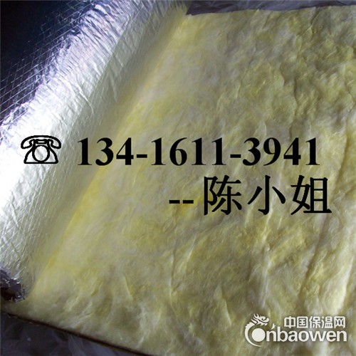 株洲玻璃纤维棉，株洲隔音棉，超细玻璃棉，A级防火棉
