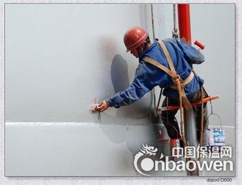 潍坊专业外墙防水维修