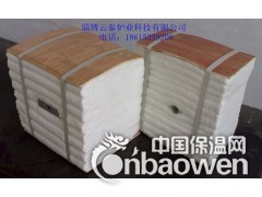 硅酸铝陶瓷纤维模块扎捆工业炉电炉图3