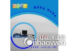 电磁吸合式振动台★模拟运输振动台★模拟运输振动试验机图2
