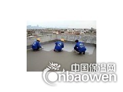 北京大兴区专业防水楼顶防水公司++[56＂2833＂56]图3