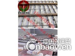 供应陶瓷纤维棉 甩丝绵隧道窑吊顶保温棉标准棉图2