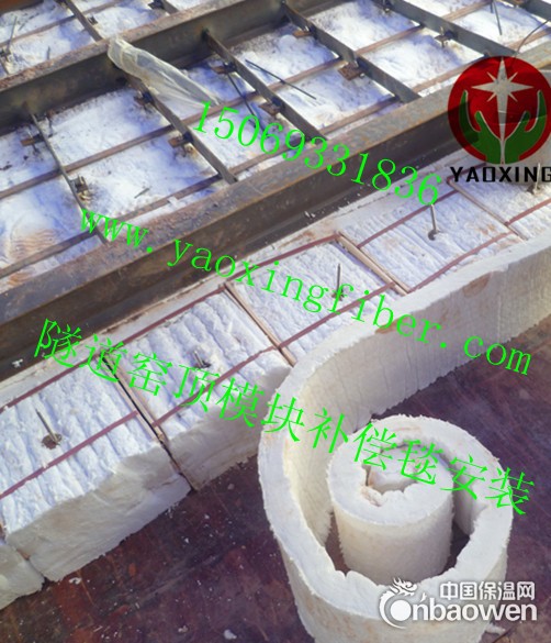 供应陶瓷纤维毯 窑炉保温毯 含锆毯隧道窑顶部保温背衬毯