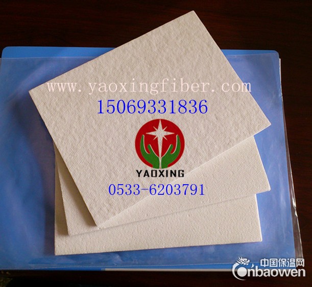 供应陶瓷纤维毡 陶瓷纤维板 挡火板 软毡 含锆板 保温被衬板