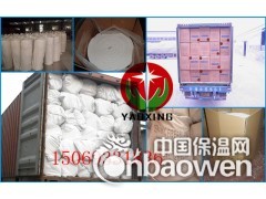供应陶瓷纤维毡 陶瓷纤维板 挡火板 软毡 含锆板 保温被衬板图3