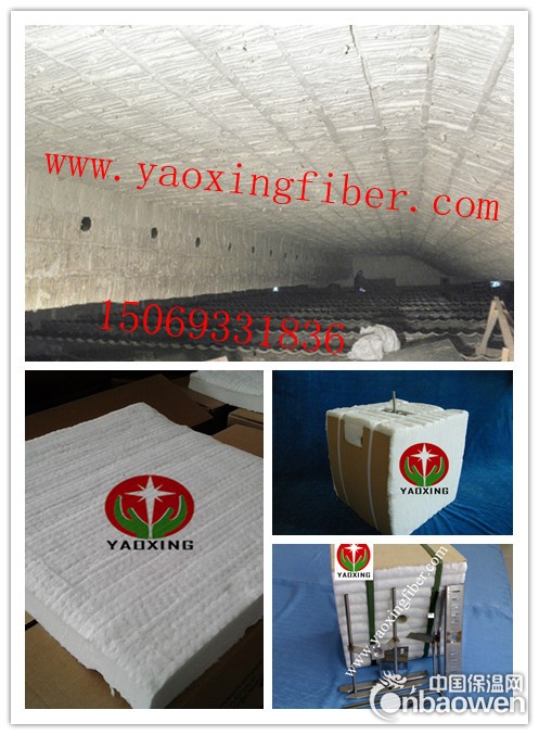 陶瓷纤维模块 陶瓷纤维折叠块隧道窑保温用模块窑炉施工
