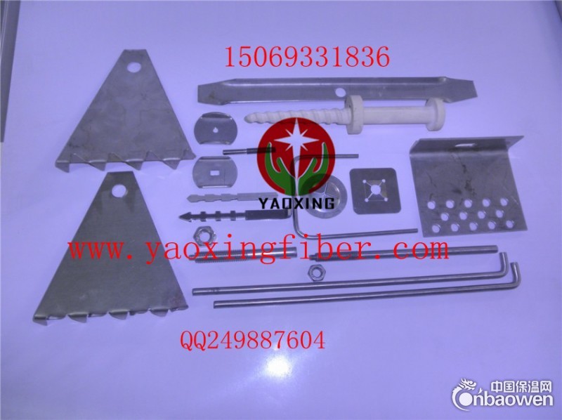高温锚固件 陶瓷棒锚固件 快速卡片 菱形不锈钢件保温棉固定